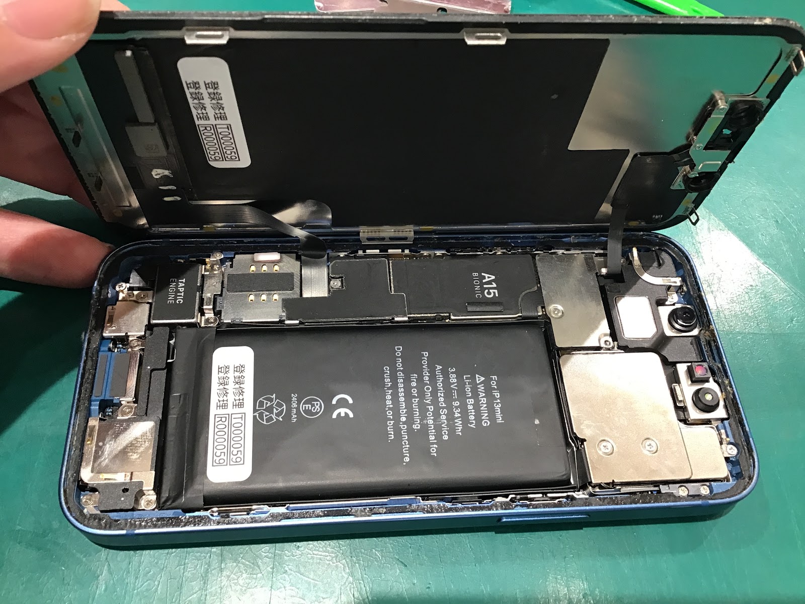 iPhone13miniの画面交換を承りました！【スマホ修理工房丸井錦糸町店】